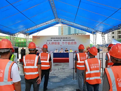 人人講安全，個個會應(yīng)急┃金輝建設(shè)集團(tuán)舉行2023年“安全生產(chǎn)月”消防應(yīng)急救援演練